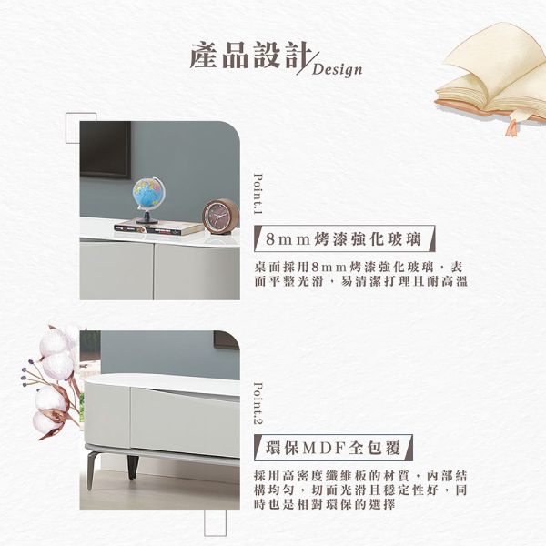 博美多6.6尺玻璃長櫃 Hampton,漢汀堡,電視櫃,櫃子,烤漆強化玻璃,緩衝滑軌,收納,6.6尺電視櫃,金屬腳座