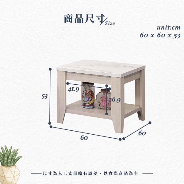 古哆白榆木仿石面小茶几 Hampton,漢汀堡,茶几,仿石面,全木心板製,美背處理