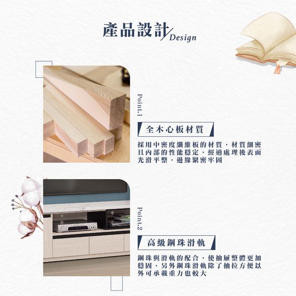 曼蒂白榆木10尺高低展示櫃組 Hampton,漢汀堡,電視櫃,多功能櫃,10尺,櫃子
