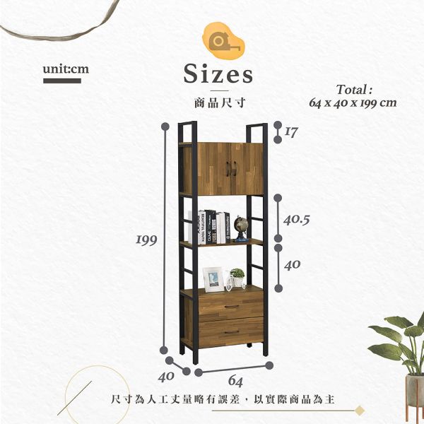 凱森系列積層木3X6尺多用途櫃 Hampton,漢汀堡,多用途櫃,櫃子,木心板,積層木,鋼珠滑軌收納,5尺長櫃,可調式升降腳粒,五金烤漆把手,美背處理