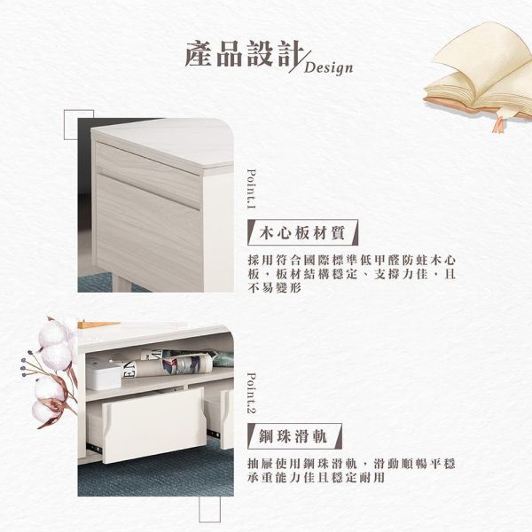 斯亞4尺岩板大茶几 Hampton,漢汀堡,茶几,4尺岩板大茶几,茶几,桌子,咖啡桌,國際標準低甲醛防蛀木心板材質,鋼珠滑軌