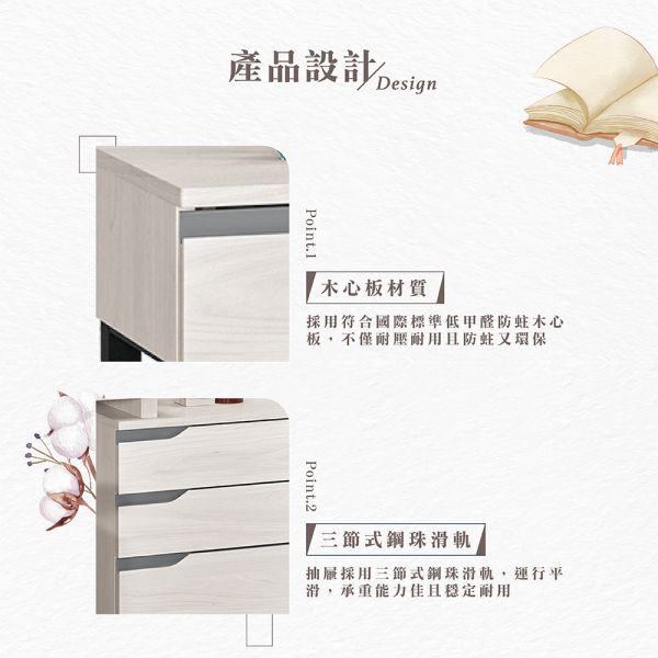 漢娜2.7尺伸縮鏡台化妝台-含椅 Hampton,漢汀堡,化妝桌,化妝台,化妝椅,化妝桌椅,化妝鏡台,鏡台,鏡台含椅,伸縮鏡台化妝台