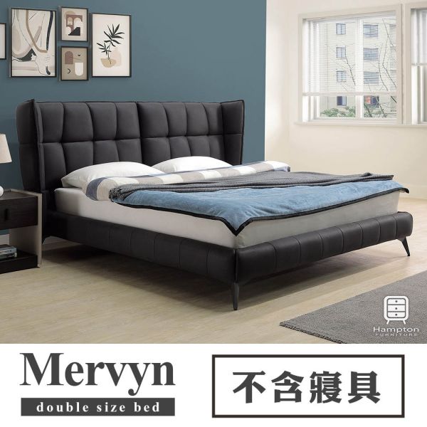 墨文床台 Hampton,漢汀堡,床組,床架,雙人床,雙人加大,5尺雙人,6尺雙人