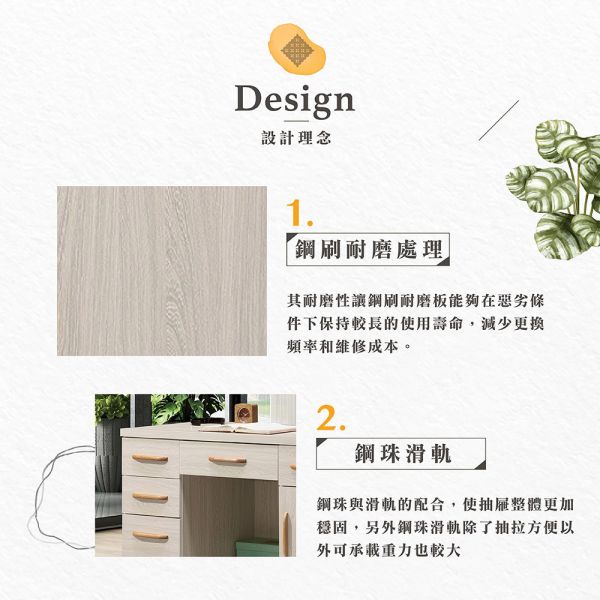 柯維特積赤木4尺書桌 Hampton,漢汀堡,辦公桌,電腦桌,書桌,木心板