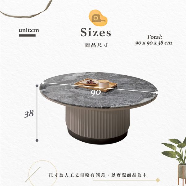 沃特石面大茶几 Hampton,漢汀堡,茶几,大茶几,天然石面,環保MDF全包覆,收納空間,優耐坦噴塗,邊桌,耐重,耐磨