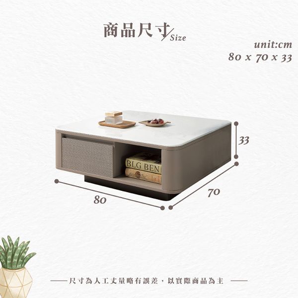 貝托琳石面大茶几 Hampton,漢汀堡,茶几,大茶几,天然石面,環保MDF全包覆,優耐坦耐磨烤漆塗裝