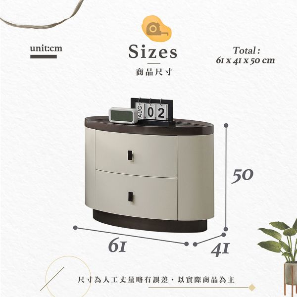 斯萊曼床頭櫃 Hampton,漢汀堡,床頭櫃,床邊櫃,櫥櫃,櫃類