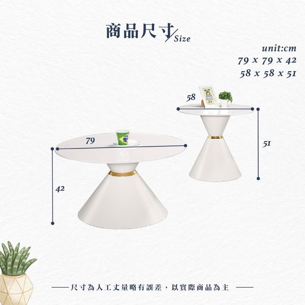米儒克組合岩板茶几 Hampton,漢汀堡,大茶几,茶几,咖啡桌,桌子,岩板