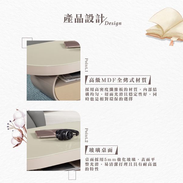 姆歐4.3尺玻璃大茶几 Hampton,漢汀堡,茶几,大茶几,強化玻璃桌面,高級MDF全烤式材質,優麗坦耐磨耐水塗裝,易清潔打理