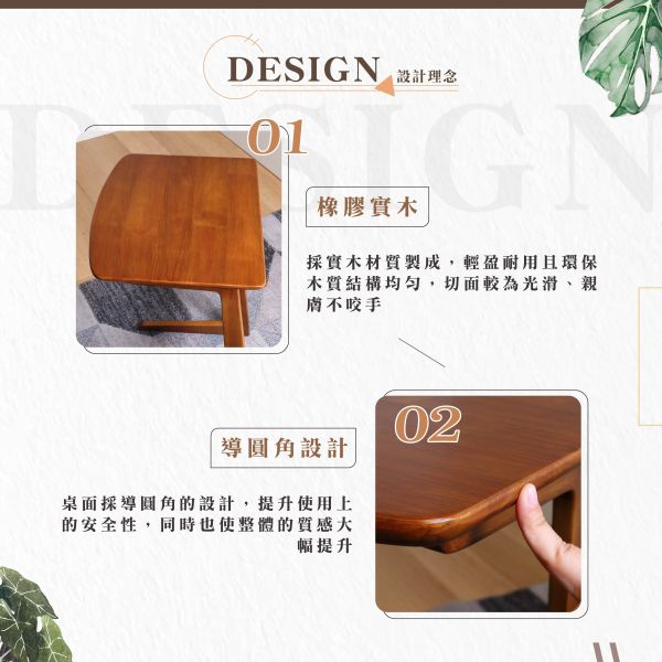 艾得拉實木小邊桌-柚木色 Hampton,漢汀堡,邊桌,小桌子
