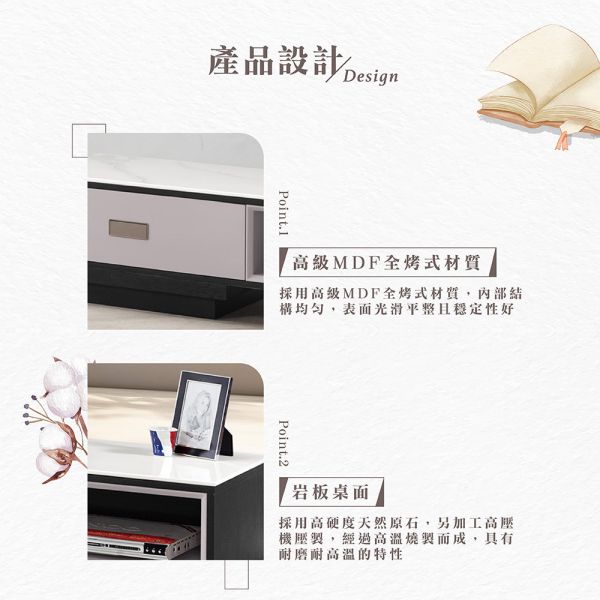 提克7.2尺岩板伸縮長櫃 Hampton,漢汀堡,7.2尺岩板伸縮長櫃,收納櫃,岩板桌面,背板採用美背處理,櫃子,櫃類,長櫃,電視櫃,置物櫃,高級MDF全烤式材質,優麗坦耐磨耐水塗裝