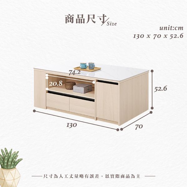 黛安岩板大茶几-含凳 Hampton,漢汀堡,岩板大茶几,大茶几,茶几,含凳,鋼珠滑軌,桌子,木心板材質,亮面岩板石