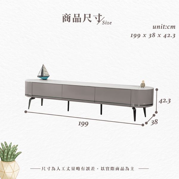 梵克6.6尺岩板長櫃 Hampton,漢汀堡,6.6尺岩板長櫃,收納櫃,背板採用美背處理,櫃子,櫃類,長櫃,電視櫃,置物櫃,高級MDF全烤式材質,優麗坦耐磨耐水塗裝