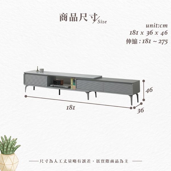 潔品舒6尺石面伸縮長櫃 Hampton,漢汀堡,6尺,石面長櫃,天然石面,優耐坦烤漆塗裝,MDF全包覆,收納,櫃子