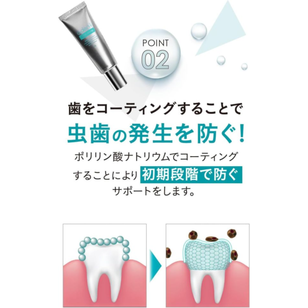 BITELA O-dent Clear White 亮白牙膏 30g 日本牙膏,BITELA牙膏,O-dent亮白,Clear White牙膏,居家亮白牙膏,去牙垢牙膏,日本製牙膏推薦,小容量牙膏,無添加牙膏,口腔護理牙膏
