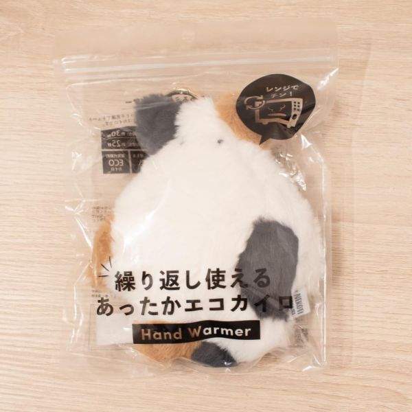 Kishima 貓咪暖暖(三花貓/橘貓/灰虎斑貓/賓士貓/黑貓) 貓咪暖暖包, 日本暖手小物, Kishima 貓咪吊飾, 微波暖暖包, 冬季禮物, 聖誕交換禮物, 可重複暖暖包, 辦公室暖手, 療癒系小物, 日本冬季好物, 毛絨暖暖包