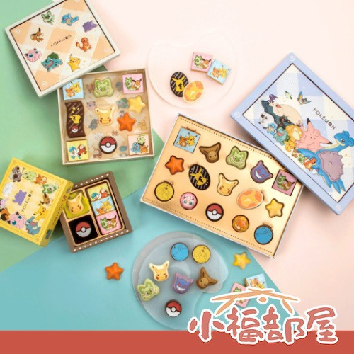 松風屋 寶可夢 巧克力禮盒（日本製/5入/11入/15入） 松風屋,寶可夢巧克力,皮卡丘巧克力,日本巧克力禮盒,情人節禮物,新年禮物,角色巧克力,期間限定,日本甜點,神奇寶貝