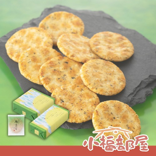 日本 京都名產 小倉山莊 磯ほのか 海苔仙貝 海味禮盒 禮袋 餅乾禮盒 過年禮盒 伴手禮 日本餅乾 海苔餅乾 小倉山莊, 海苔仙貝, 日本餅乾, 伴手禮, 日式餅乾, 海味禮盒, 京都名產, 海苔餅乾, 過年送禮, 精緻禮盒, 蘇州點心, 海苔餅, 年節禮盒