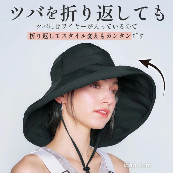 COGIT Sun Block LAB 大帽簷防曬帽（米色/黑色） COGIT, 防曬帽, 大帽簷帽, 遮陽帽, 小臉帽, 戶外防曬, 夏季帽子