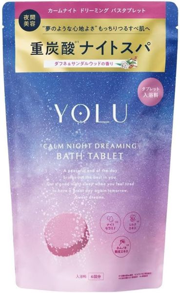 YOLU 重碳酸 好夢入浴錠6錠 (粉/藍色) YOLU入浴錠,日本泡澡錠,碳酸錠,入浴劑,日本入浴粉,夜間護理泡澡,放鬆泡湯,日本原裝進口,溫泉入浴錠,舒眠泡澡