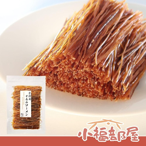 博屋 極細酥脆魷魚條 250g 博屋魷魚條,日本魷魚零食,極細魷魚絲,日本下酒菜,日本進口零食,魷魚乾,日本年貨零食,聚會零嘴,日本海鮮乾貨,日本博屋零食