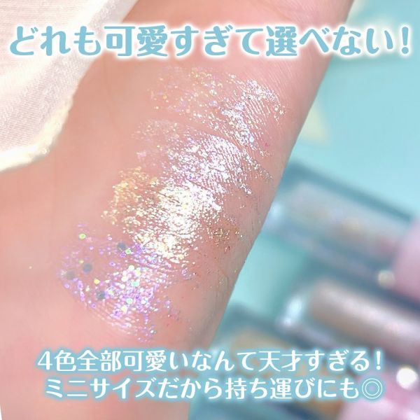 日本  minum 蝴蝶結眼影蜜 超可愛 眼睛打亮 臥蟬打亮 小資品牌 齊藤なぎさ 珠光細閃 藍色液態打亮 minum,蝴蝶結眼影蜜,兔粉色,眼睛打亮,臥蟬打亮,珠光細閃