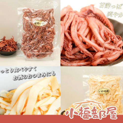 一印青山水產 魷魚腳  400g (煙燻/甘醋) 甘醋魷魚腳,日本魷魚乾,煙燻魷魚條,一印青山水產,居酒屋零食,海鮮珍味,日本下酒菜,魷魚零食推薦,大容量魷魚乾,日本原裝進口