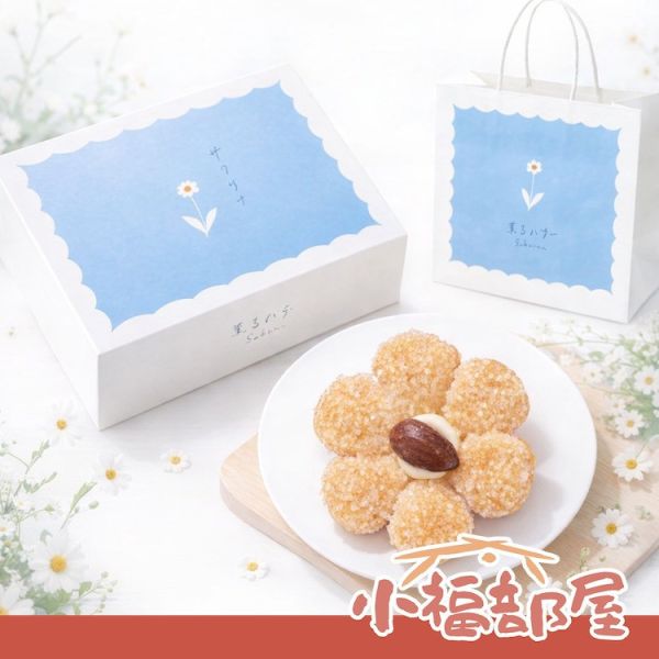 薰Sabrina 法國小旅行花型餅乾 禮盒 (6入/8入/12入) 菊廼舎,冨貴寄,日本和菓子,東京伴手禮,鐵盒餅乾,日本禮盒,馬年限定,富士山禮盒,新年禮盒,年節伴手禮,金平糖,日本名產