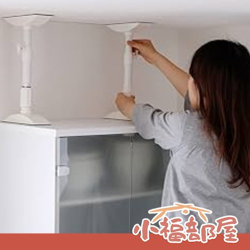 【現貨在台】IRIS OHYAMA 地震防傾倒 櫥櫃安全支架 伸縮棒 單件入 IRIS OHYAMA 地震防傾倒櫥櫃安全支架,日本防震支架,家具防傾倒,日本伸縮棒,地震防護用品,櫥櫃固定器,防震家具配件,書櫃安全固定