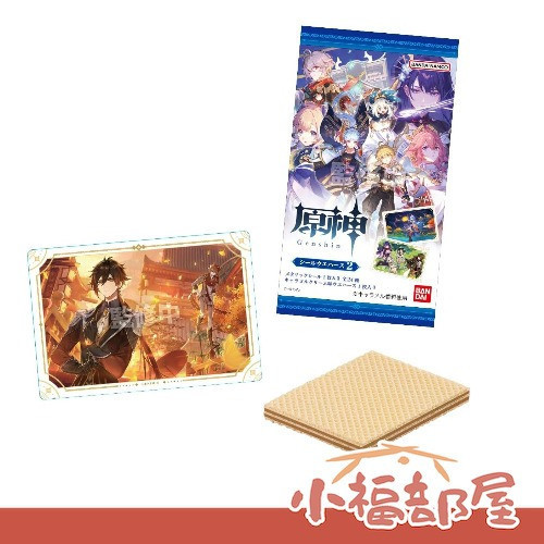 【第2彈】日本 BANDAI 原神 貼紙 威化餅食玩 20入 Genshin 蒐集 收藏 一中盒 金屬貼紙 盒玩 收集【小福部屋】 