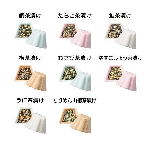 OCEAN&TERRE 富士山最中系列（茶漬最中 4枚/茶漬最中 8枚/味噌湯最中 4枚/味噌湯最中 8枚/烏龜和花 茶漬最中 4枚） 富士山最中,日本茶漬最中,味噌湯最中,茶泡飯,日本伴手禮,OCEANTERRE,創意料理,日本禮盒,沖泡料理,日式湯品