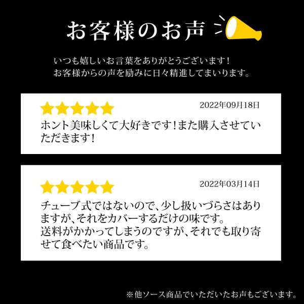 後藤屋 日本製 明太子x紅花 蛋黃醬 130g 後藤屋 明太子紅花蛋黃醬,日本蛋黃醬,明太子蛋黃醬,日本調味抹醬,日本進口抹醬,紅花蛋黃醬,沙拉抹醬,日本原裝進口食品,三明治抹醬,日本特色調味料