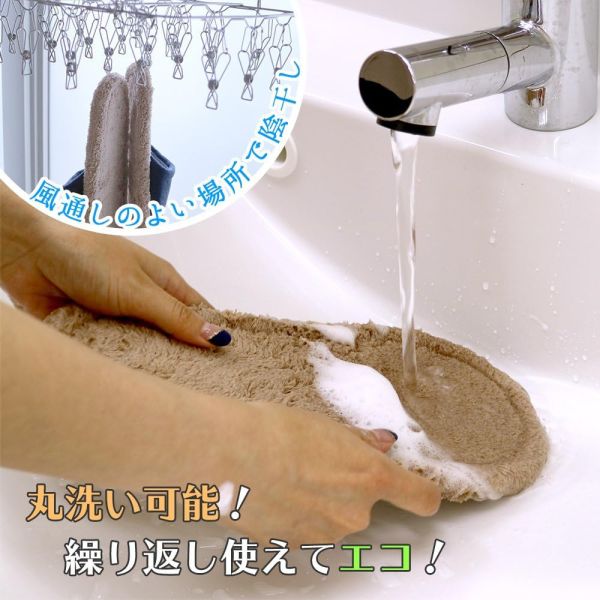 日本原裝 LEC 激落 可水洗掃除拖鞋 掃地清潔 打掃 鞋子 毛毛拖鞋 纖維拖鞋 懶人拖地法 大掃除 除塵 日本,LEC 激落,可水洗掃除拖鞋,掃地清潔,打掃,毛毛拖鞋,纖維拖鞋,懶人拖地法,大掃除,除塵