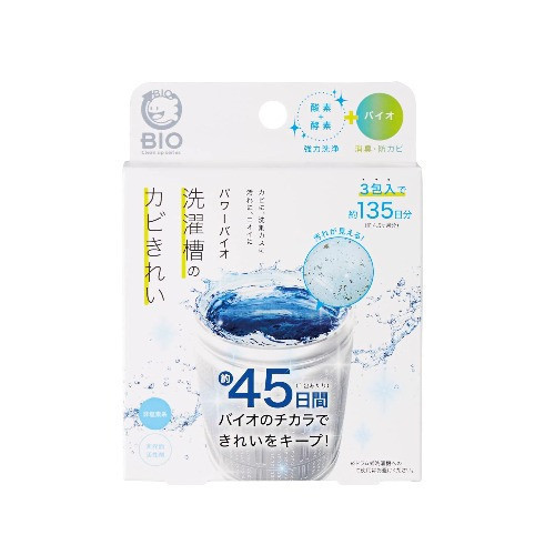 Cogit 日本製 BIO 洗衣機防霉劑 3包入 Cogit, BIO 洗衣槽清潔, 洗衣機防霉, 洗衣槽除味, 日本清潔用品, 氧氣泡泡清潔, 清潔粉, 微生物清潔, 家用洗衣機保養, 洗衣槽保養
