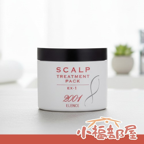ELENCE SCALP 自然捲抗毛燥順髮膜 2001  240g ELENCE 2001 SCALP, 抗毛躁髮膜, 自然捲護髮, 髮膜推薦, 護髮乳, 潤髮素, 順髮護理, 草本髮膜, 修護斷裂髮絲, 日本護髮