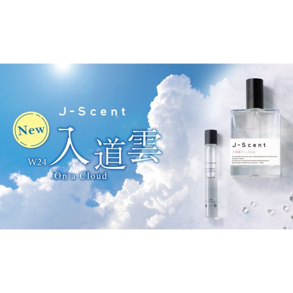j-scent 迷你香水 2ml/罐 