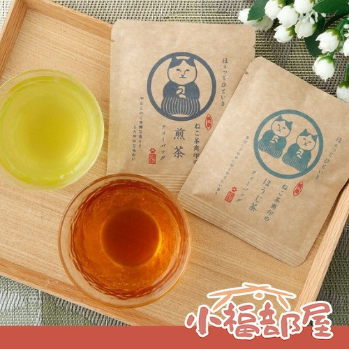 靜岡貓茶商印 日本製 茶系列3gx8入（焙茶/玄米茶/煎茶） 靜岡茶, 日本茶包, 焙茶, 玄米茶, 煎茶, 貓咪茶包, 靜岡貓茶商印, 日本進口茶葉, 冷泡茶, 日系送禮茶