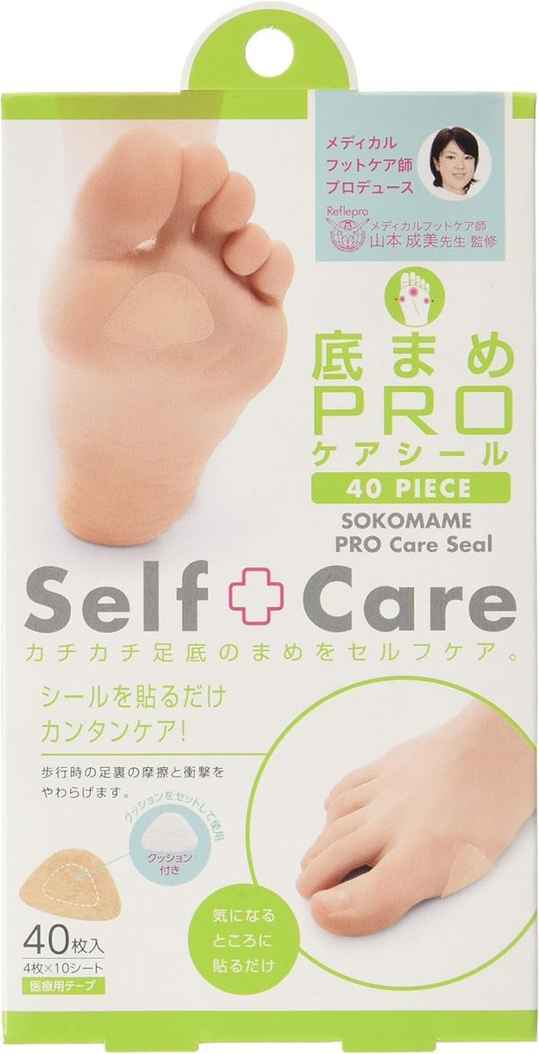 COGIT 日本製 腳底保護貼 40入 COGIT, 腳底保護貼, 足底貼片, 足部保護, 緩衝貼布, 一次性貼條, 足底不適, 薄型貼片, 日本製貼布, 足部照護