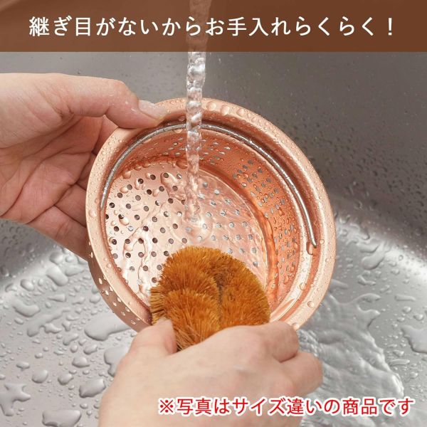 【現貨在台】下村企販 日本製 銅製排水孔(深型/淺型) 下村企販,銅製排水孔,日本製,防臭,水槽排水孔,廚房用品,浴室排水,易清洗,純銅製,日本主婦愛用,小福部屋,日系居家