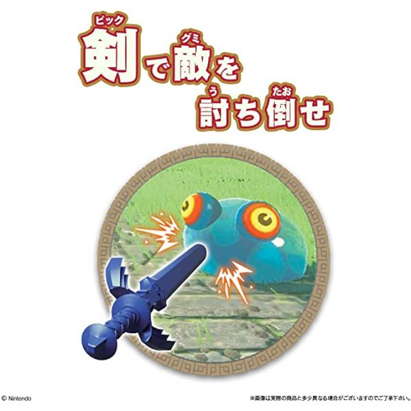 薩爾達傳說 食玩系列 14入 