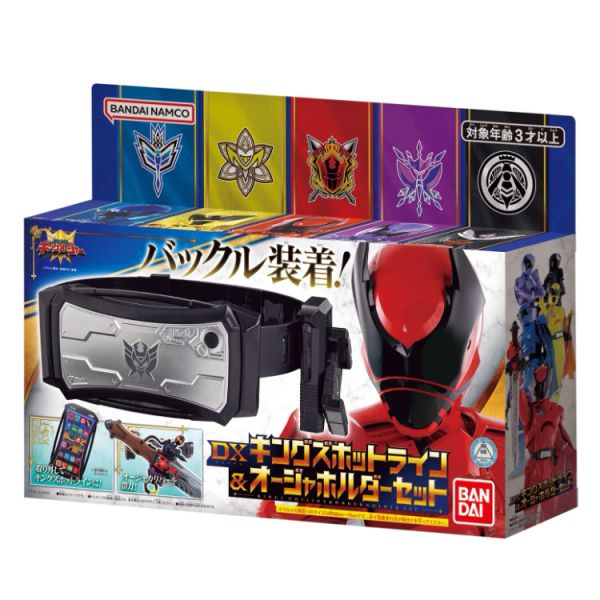 BANDAI 王樣戰隊 帝王戰隊 王鎧武裝 帝王者 