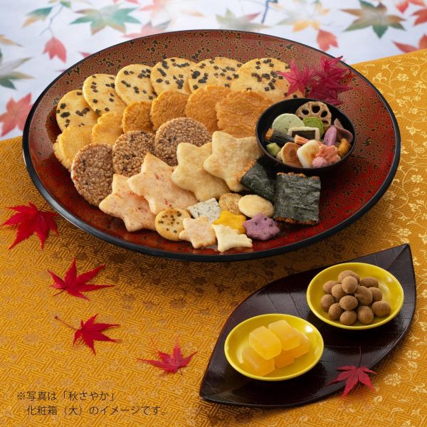 日本平行輸入｜小倉山莊 秋季限定 綜合仙貝禮盒 小倉山莊,秋さやか,日本秋季限定,日本伴手禮,日本米菓禮盒,秋季禮盒,日式煎餅,嵯峨乃焼,山春秋,中秋送禮,企業送禮,日本零食禮盒,綜合仙貝禮盒