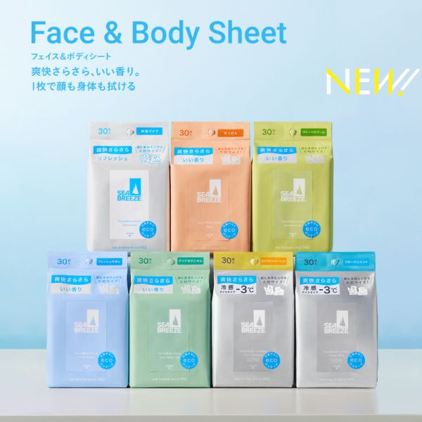 SEA BREEZE 全身爽身濕紙巾 30枚/包 
