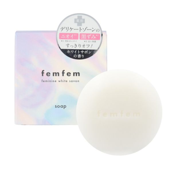 femfem 私密處清潔香皂 60g 女性私密 女性護理 私密處清潔 私密保養 香皂 肥皂 【小福部屋】 