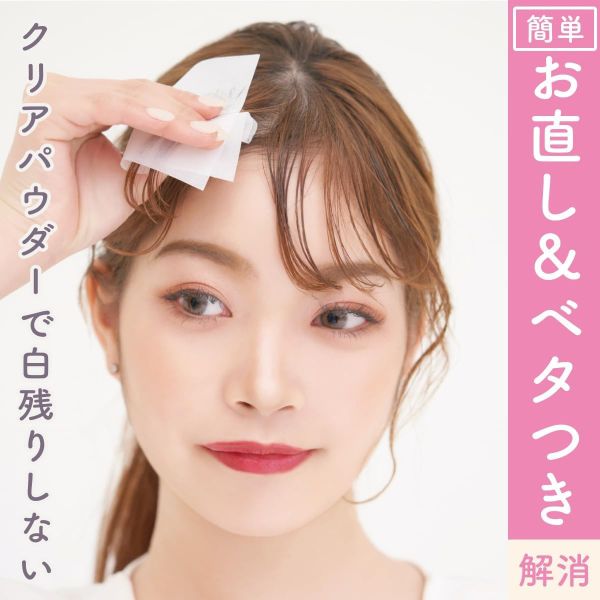 日本【3包組】shobido 粧美堂 星之卡比 髮用吸油面紙 40枚入 瀏海吸油面紙  頭髮 瀏海 前髮 控油 去油【小福部屋】 