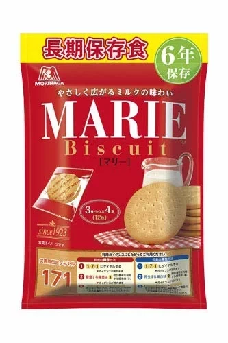 日本 森永製菓 長效期餅乾 4袋入 6年保存 牛奶口味 防災食品 地震 登山 緊急【小福部屋】 