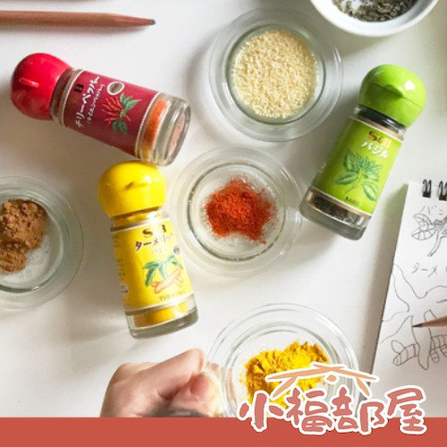 S&B 異國調味粉（辣椒粉/胡椒粉/香料粉/大顆胡椒/杜松子/紅辣椒/花椒） S&B, 異國調味粉, 異國香料, 辣椒粉, 胡椒粉, 花椒, 杜松子, 調味粉, 烹飪香料, 異國料理, 廚房調味料