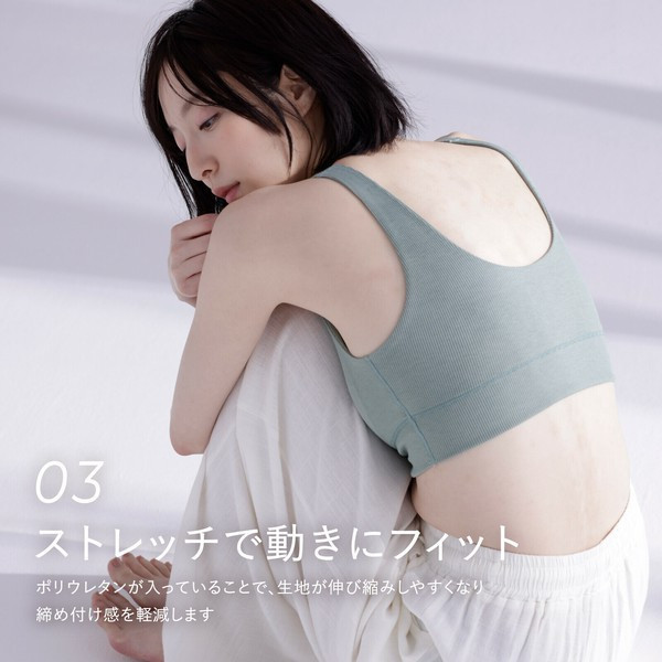 menca. 吸濕排汗 半罩式上衣型內衣褲系列 Ｍ-LL (可可棕/灰霧綠/米色) menca, 無鋼圈內衣, 棉混內衣, 吸濕速乾內衣, 上衣型內衣, 機能內著, 美型內衣, 舒適內衣, 居家內著, 日本內衣, 一體成型內衣, 輕柔內衣, 女生內衣