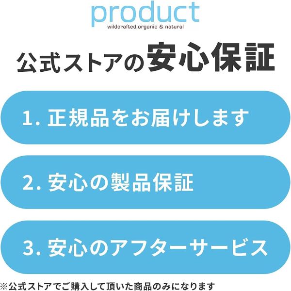 The Product 髮蠟 42g/罐 
