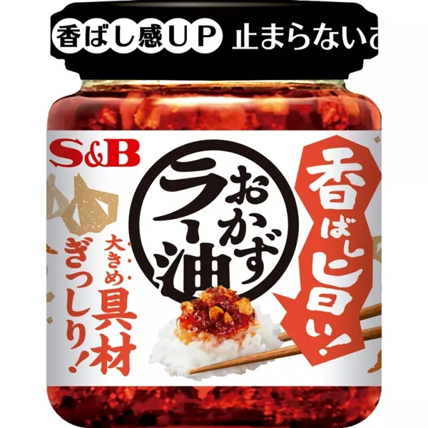 專屬賣場＠jessica(S&B 香辣辣椒油 110g/罐 21罐) 